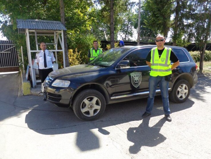 Security Guard SAS